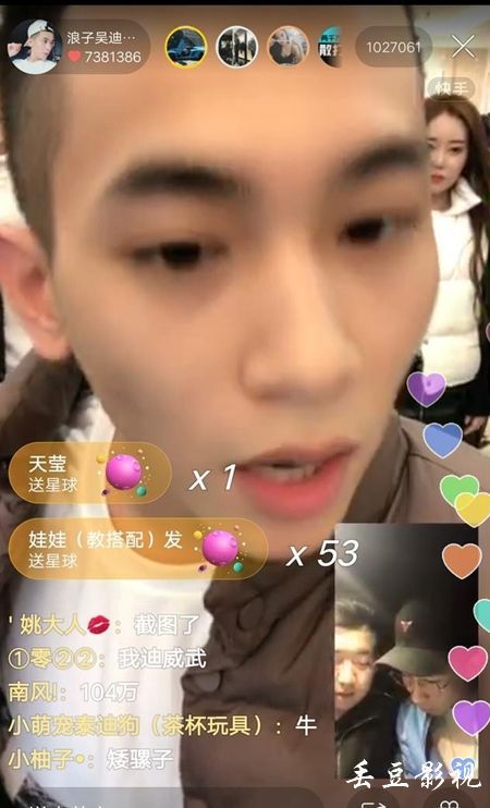 哪里可以做假执业护士证书